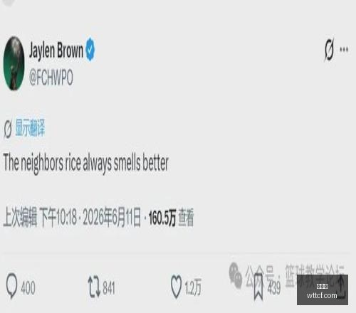 阿苏埃动作,解读,足协确认点,金年会,年度盛典,商业机会,行业交流,金年会活动,商业合作,金年会演讲