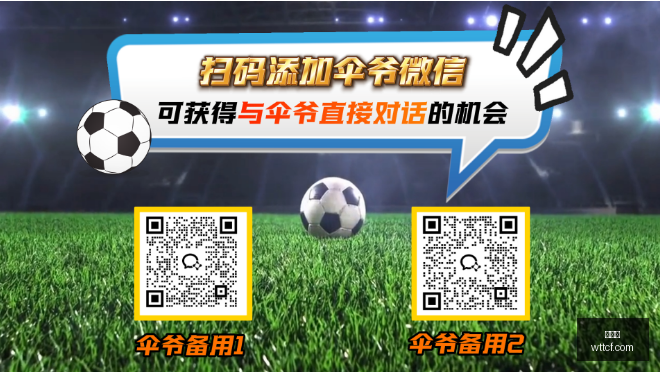 阿苏埃动作,解读,足协确认点,金年会,年度盛典,商业机会,行业交流,金年会活动,商业合作,金年会演讲
