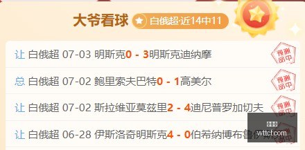 终极攻略,谁能摘得胜,利之果,金年会,年度盛典,商业机会,行业交流,金年会活动,商业合作,金年会演讲