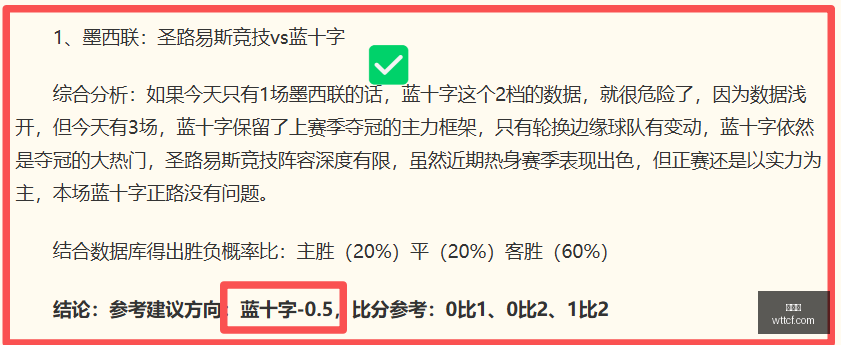 皇马引进罗,德里高层赞,誉有加,金年会,年度盛典,商业机会,行业交流,金年会活动,商业合作,金年会演讲
