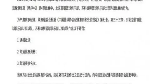 2026世界杯战绩盘点：7胜6负，近43战33胜王炸阵容，实战攻略，指南